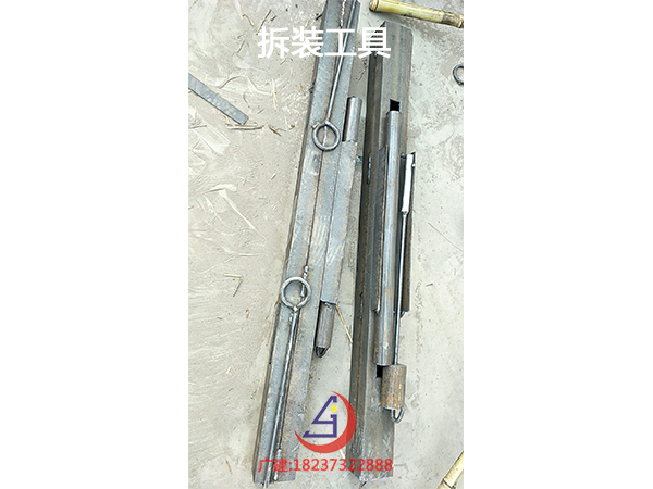 保育豬槽模具